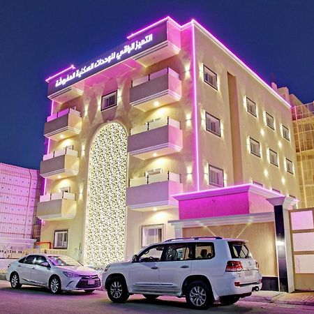Al Tamayoz Al Raqi - Bani Malik DDjeddah Extérieur photo