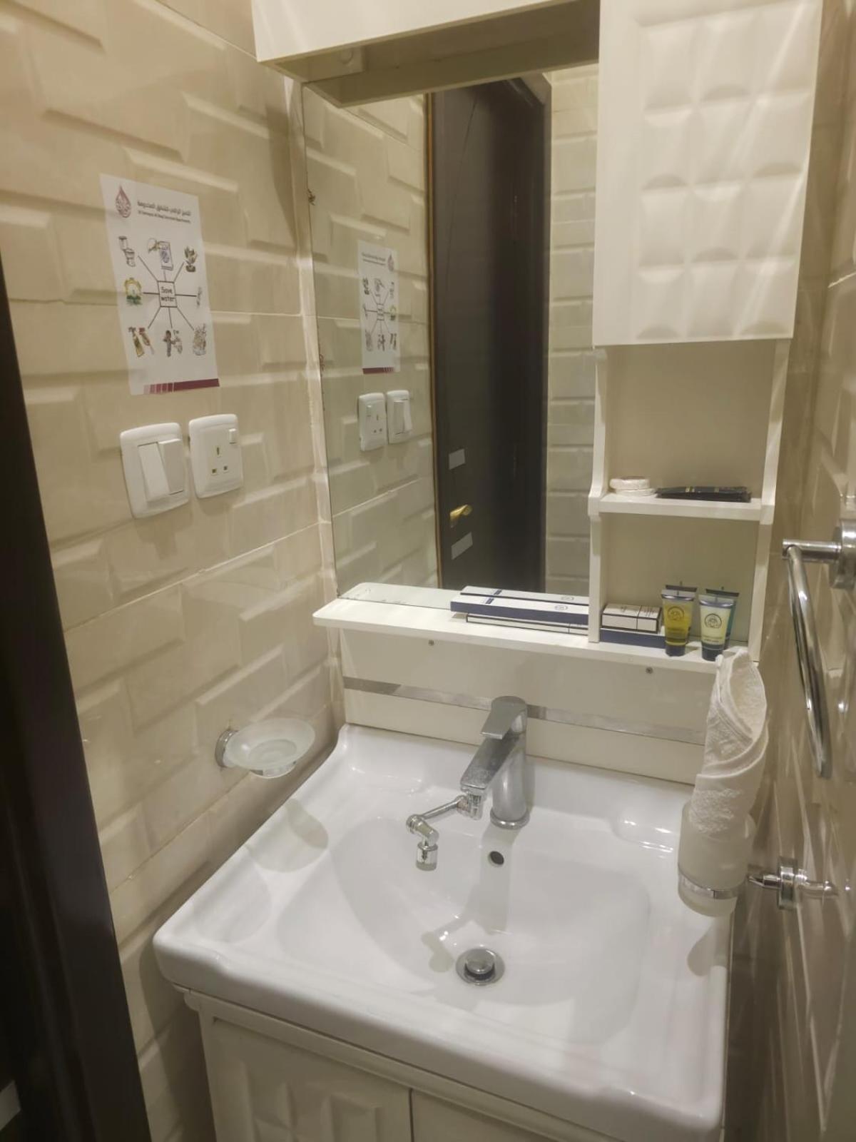 Al Tamayoz Al Raqi - Bani Malik DDjeddah Chambre photo